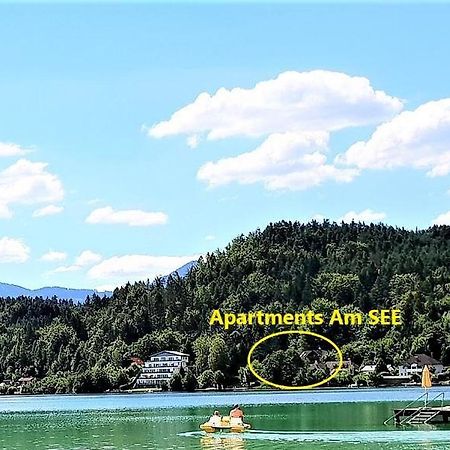 קלופיין אם קלופיינר זי Apartments Am See מראה חיצוני תמונה